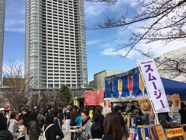 金（かね）偏に失う」と書く「鉄」人の貧乏雑日記！！ ステンレス